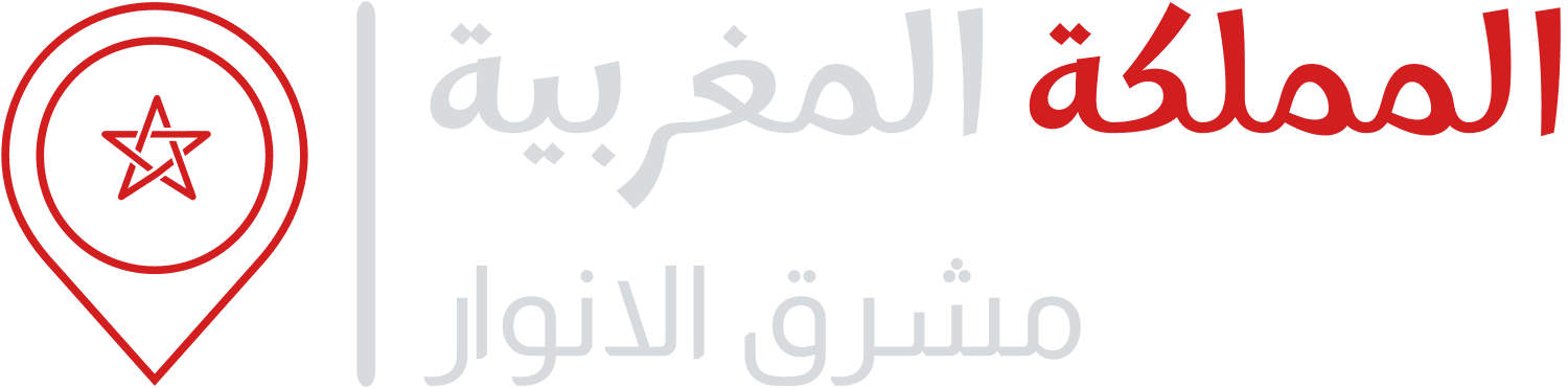 شفشاون